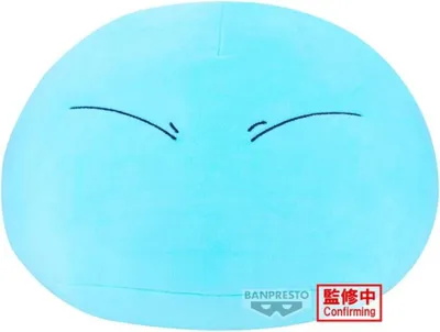 Produktbild von Banpresto Die Zeit, Als Ich Als Schleim Wiedergeboren Wurde Supergroße Rimuru Tempest-plüschfigur 35 Cm    One Size