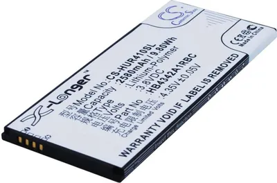 Produktbild von Akku für Huawei Y6 (equ.HB4342A1RBC) 2580mAh, Li-pol
