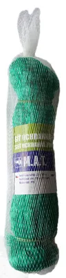 Image de filet anti oiseaux 2x10m (maille 15x20mm)