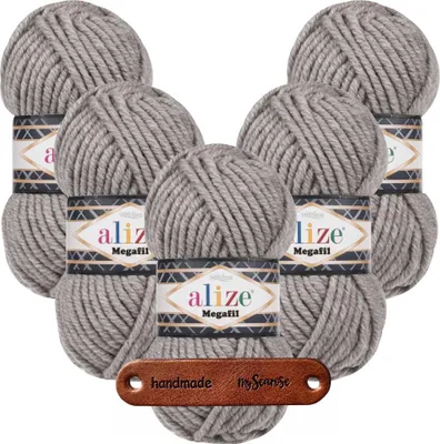 Produktbild von 5 x ALIZE Superlana Megafil 207 mit Label