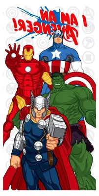 Produktbild von Avengers Duschtuch, Badetuch und Strandtuch 70 x 140 cm, Bunt