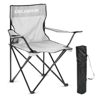 Produktbild von KIRKJUBØUR® "Njörd"Campingstuhl, mit Armlehnen & Getränkehalter, wasserabweisend, inkl. Tragetasche, ideal für Outdoor & Camping grau | KJ-119