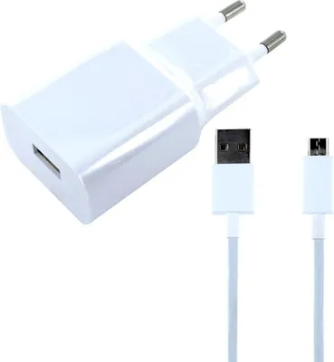 Produktbild von Xiaomi USB Ladegerät und Ladekabel MDY-08-EO für Micro USB, Weiß