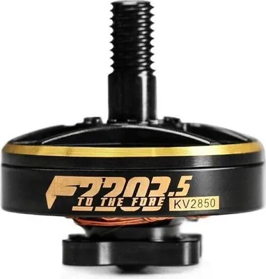 Produktbild von T-Motor F2203.5 FPV Motor Gold Schwarz 2850KV
