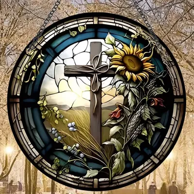 Produktbild von Sonnenfänger - Cross/Typ4: Spirituelle Schönheit KP31564