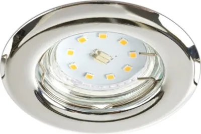 Obrázek produktu pro Halogenové svítidlo GU10 MR16 OH14 Chrome Kobi