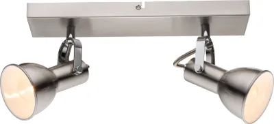 Obrázok produktu pre GLOBO 54642-2, nikel, Kov, IP20, I, E14, LED