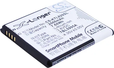 Produktbild von TECHTEK Akku Kompatibel mit [K-Touch] L820, L820c Ersetzt TBE5707B, für TBL5995A
