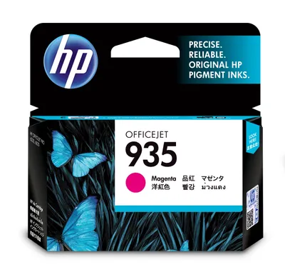 Immagine prodotto di HP C2P21AE Tintenpatrone magenta No. 935
