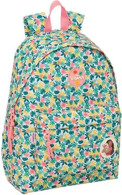 Produktbild von Schulrucksack Safta 31 x 43 x 13 cm