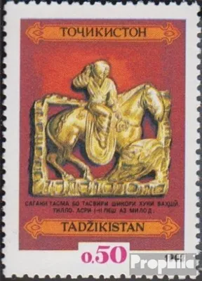 Produktbild von Briefmarken Tadschikistan 1992 Mi 1 (kompl.Ausg.) postfrisch Kunstschätze