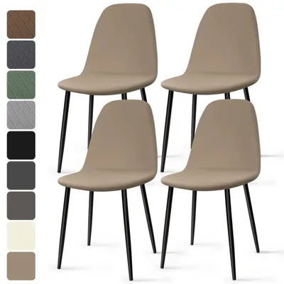 Obrázek produktu pro Potahy na židle, 4 kusy, elastické, barva khaki, univerzální, z materiálu Elastan, vhodné do jídelny, omyvatelné