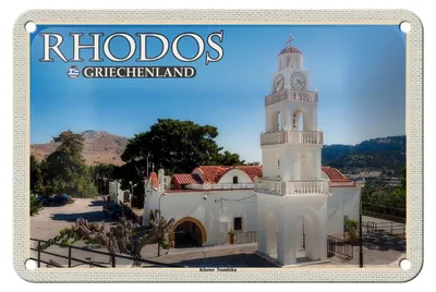 Produktbild von Blechschild Reise 18x12cm Rhodos Griechenland Kloster Tsambika Deko