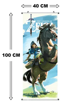 Produktbild von Zelda Rollbild | Kakemono aus Stoff | Breath of the Wild Poster | 100x40cm