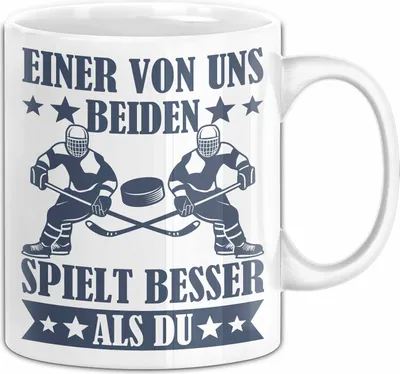 Produktbild von Eishockey Tasse Geschenk Spruch Für Gitarren-Spieler Einer Von Uns Beiden Spielt Besser Als Du Becher (Weiß)