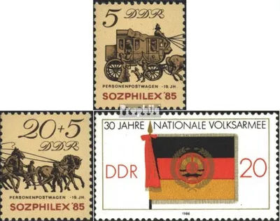 Produktbild von Briefmarken DDR 1985 Mi 2965-2966,3001 (kompl.Ausgaben) postfrisch Internationale Briefmarkenausstellung