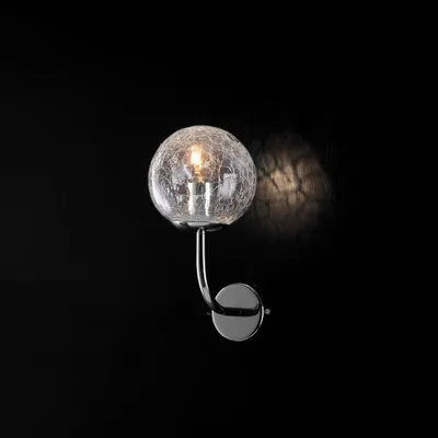 Zdjęcie produktu dla Nowoczesna lampa ścienna Ikarus chrom 1 światło E14