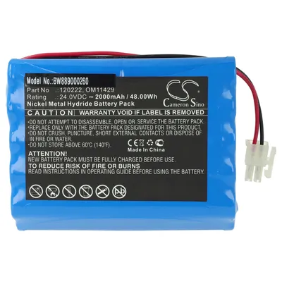 Produktbild von vhbw Akku Ersatz für Cardioline AMED5062, AS30008, B11429, BATT/110222, EE050319, 0593, 120222, 1220211-01 für Medizintechnik (2000 mAh, 24 V, NiMH)