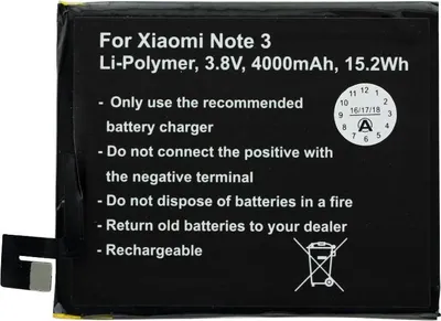 Produktbild von Akku passend für Xiaomi Note 3 Akku BM46, Xiaomi Note 3 Dual Sim 3,8 Volt 4000mAh