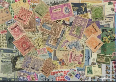 Produktbild von Briefmarken Bhopal 25 verschiedene Marken