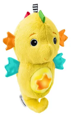 Image de Veilleuse Sea Drems Seahorse