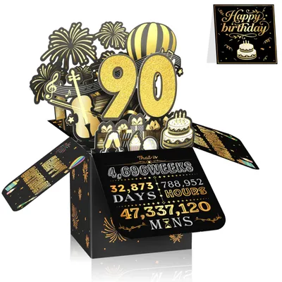 Image de Carte de vœux pop-up en 3D - Pour les 90 ans - Carte pliante avec motif - Noir et or
