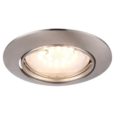Produktbild von GLOBO Deckenleuchte LED Wohnzimmer Deckenlampe Einbau Deckenstrahler 1 Stk 12340