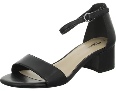 Produktbild von Sandalette 30-50mm Absatz 1-28295-42/020