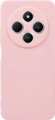 Produktbild von Xiaomi Redmi 14C Hülle - Coverup Colour TPU Back Cover - Rosa