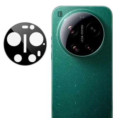 Produktbild von 2x 9H Kameraglas Xiaomi 17 Ultra Full-Screen Protector HD klar Tempered Glas Kamerhartglas Kameraschutzglas Panzerglas