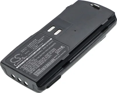 Image de TECHTEK Batterie compatible avec [Motorola] AXU4100, AXV5100, BC120, CP125, GP2000, GP2000s, GP2100, P020, SP66, VL130 remplace PMNN4046, pour PMNN40