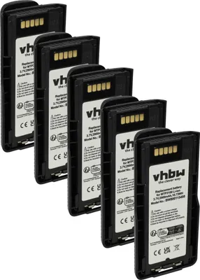 Produktbild von vhbw 5x Akku Ersatz für Motorola NNTN8020B, NNTN8020AC, NNTN8023, NNTN8020A, NNTN8020 für Funkgerät, Walkie Talkie (2900 mAh, 3,7 V, Li-Ion)