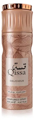 Zdjęcie produktu dla Qissa Delicious 200 ml