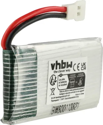 Produktbild von vhbw Akku kompatibel mit Koome K300C Quadrocopter Drohne Multicopter Quadrocopter (600 mAh, 3,7 V, Li-Ion)