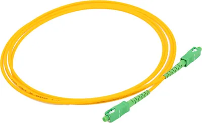 Obrázek produktu pro Optický kabel Axil AV0454C 2 m