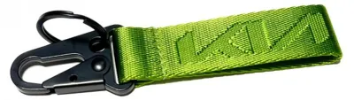 Obrázek produktu pro KIA klíčenka zelená