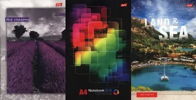 Zdjęcie produktu dla Brulion A4/96K kratka półtwarda oprawa mix (5szt)