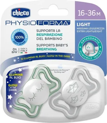 Obrázok produktu pre Silikónové Cumlíky Chicco Lumi 16-36m, 2 kusy.
