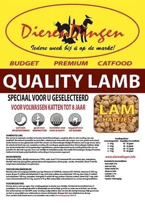 Productafbeelding van Merkloze, budgetvriendelijke, premium kattenvoeding met lam