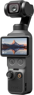 Produktbild von DJI Osmo Pocket 4 Essential Combo vlog kamera 4K Black