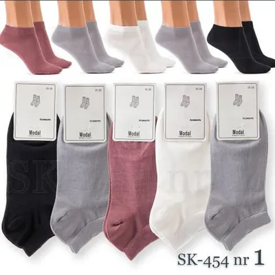 Image de Chaussettes pour femmes Fancy Modal taille 35/38