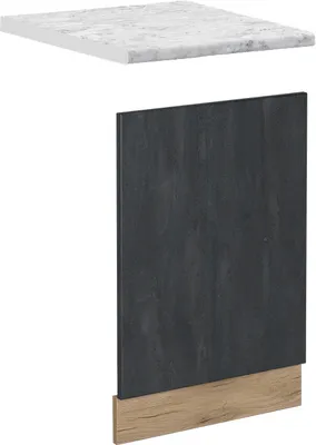Produktbild von Frontblende Vicco R-Line Schwarz Beton 45 cm AP Marmor, Model 47032