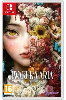Zdjęcie produktu dla Gry Nintendo, Iwakura Aria, wielokolorowe, wersja PAL, wielokolorowe, wersja PAL