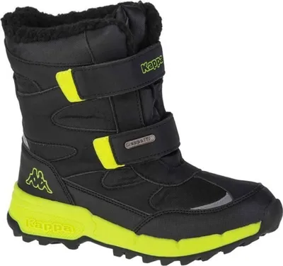 Produktbild von Kappa Schuhe Cekis Tex K, 260903K1133