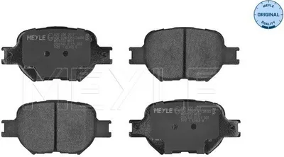 Produktbild von MEYLE Bremsbeläge Bremsklötze VORNE 025 235 2617