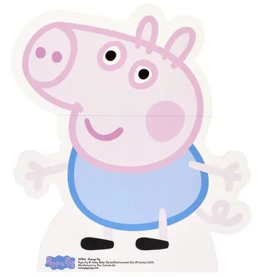 Image de Peppa Pig - George - Présentoir en carton Standy - 54x60 cm