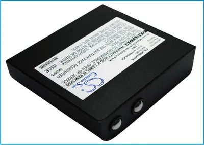 Image de TECHTEK Batterie compatible avec [HME] 1020, 920, BE-128 remplace BAT1020