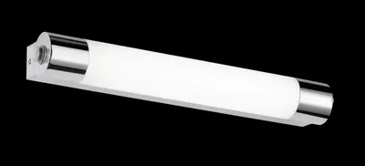 Zdjęcie produktu dla Kinkiet łazienkowy LED 6W IP44 KOLIAN 281570606 Trio