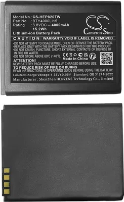 Produktbild von TECHTEK Akku Kompatibel mit [TD Tech] EP820 Ersetzt BTY4000LI15