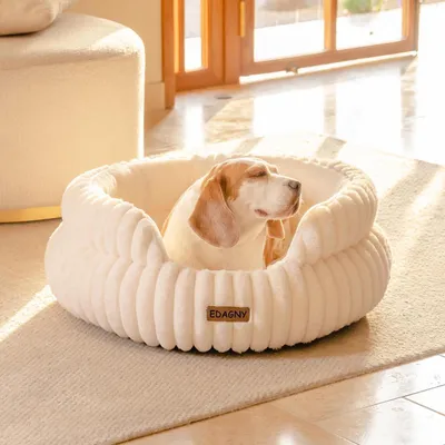 Immagine prodotto di Cuccia per gatti, forma rotonda, colore crema, dimensioni 69 x 69 x 25 cm